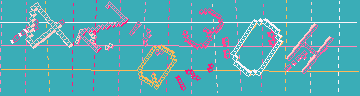 Bestätigungscode