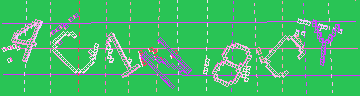 Bestätigungscode