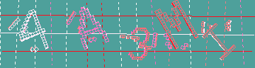 Bestätigungscode