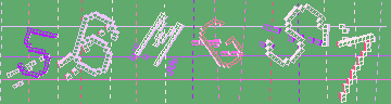 Bestätigungscode