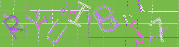 Bestätigungscode