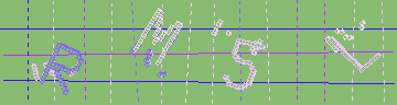 Bestätigungscode
