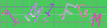 Bestätigungscode