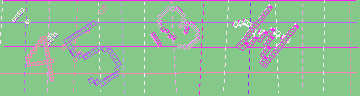 Bestätigungscode