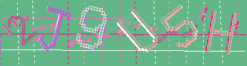 Bestätigungscode