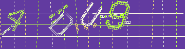Bestätigungscode