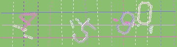 Bestätigungscode