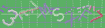 Bestätigungscode