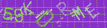 Bestätigungscode
